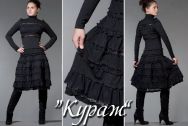 Платье Vitotorelli Кураж