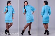 Платье Vitotorelli Перфорация