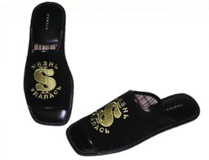 Тапочки для дома Alexander Д3554/13700 черный ― ButikLand
