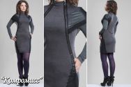 Платье Vitotorelli Компромис